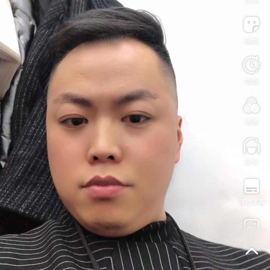 小滕发艺(惠水店)官方号