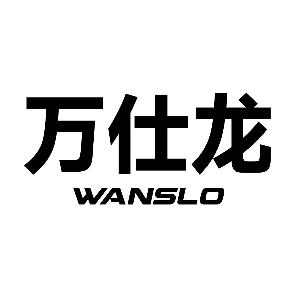 万仕龙电动车通用尾箱工厂店2