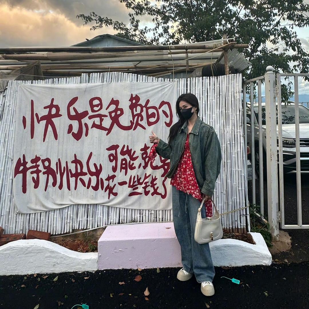 🌈Tian_天开Xin