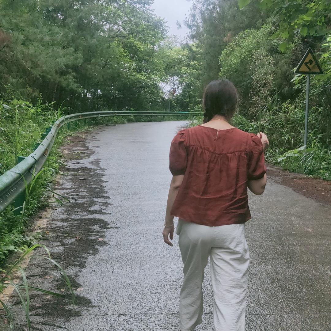 珊