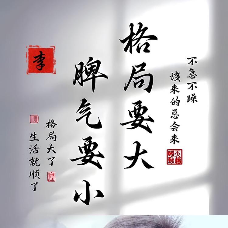 宇信废品回收站♻️♻️