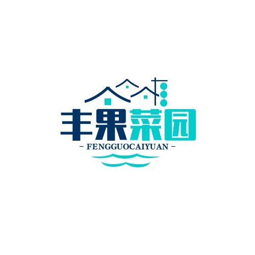 鲜蔬苗坊