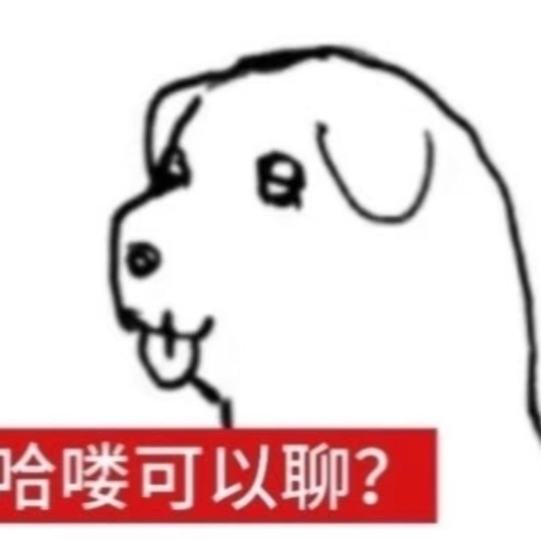 小又（流量回家