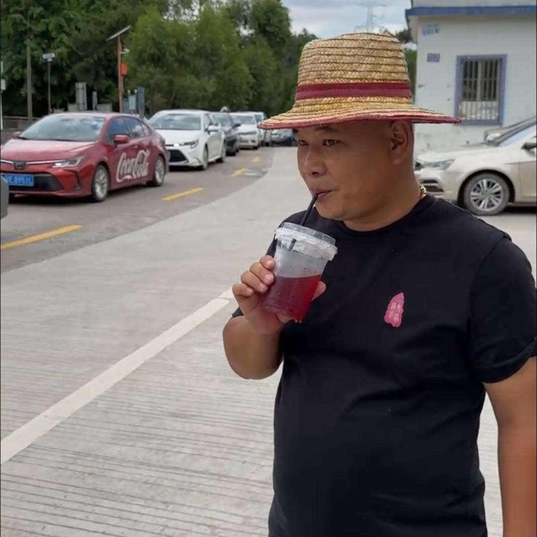 茶山坤记(总经理)