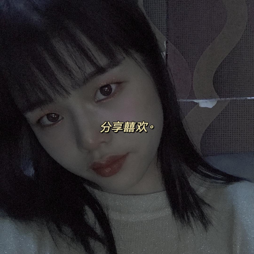 球球