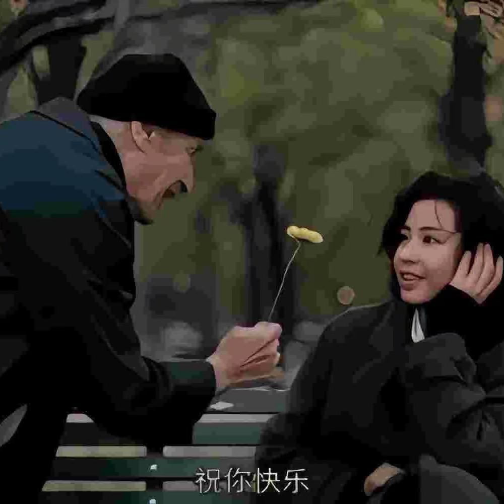 数据凹陷修复局部修复