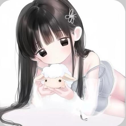发呆的小绵羊( ¯⌓¯ )💭