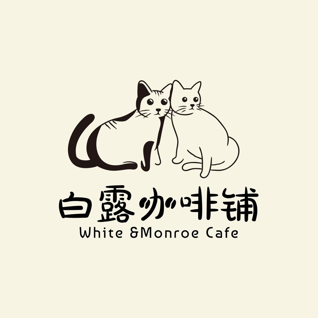 白露咖啡铺