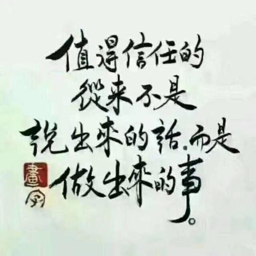大眼睛小姐姐