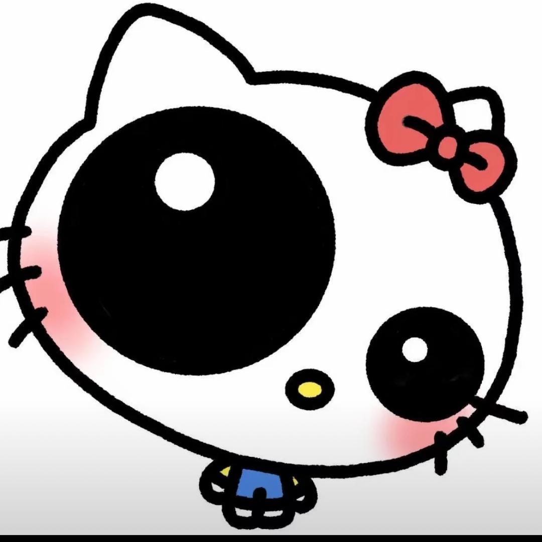 樣