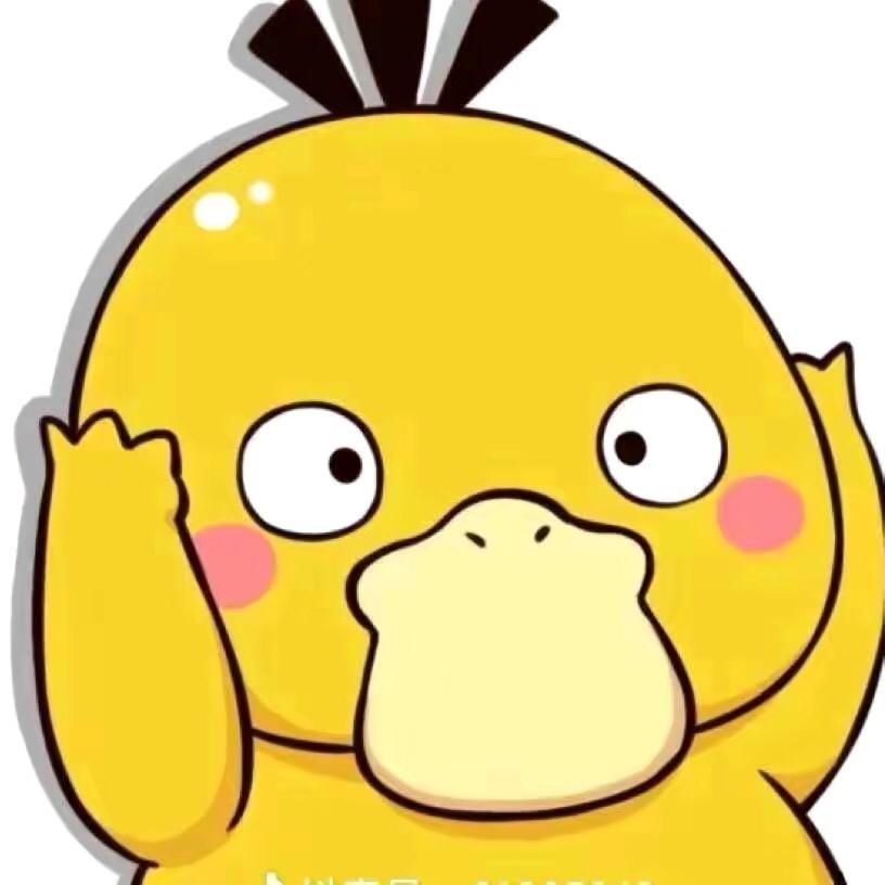 欢迎自己