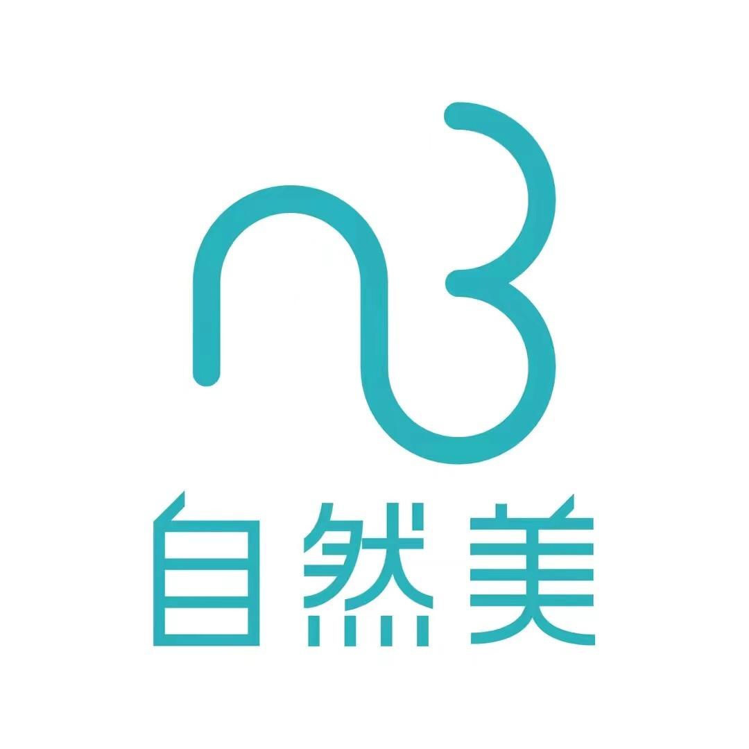 全国自然美美容SPA生活馆