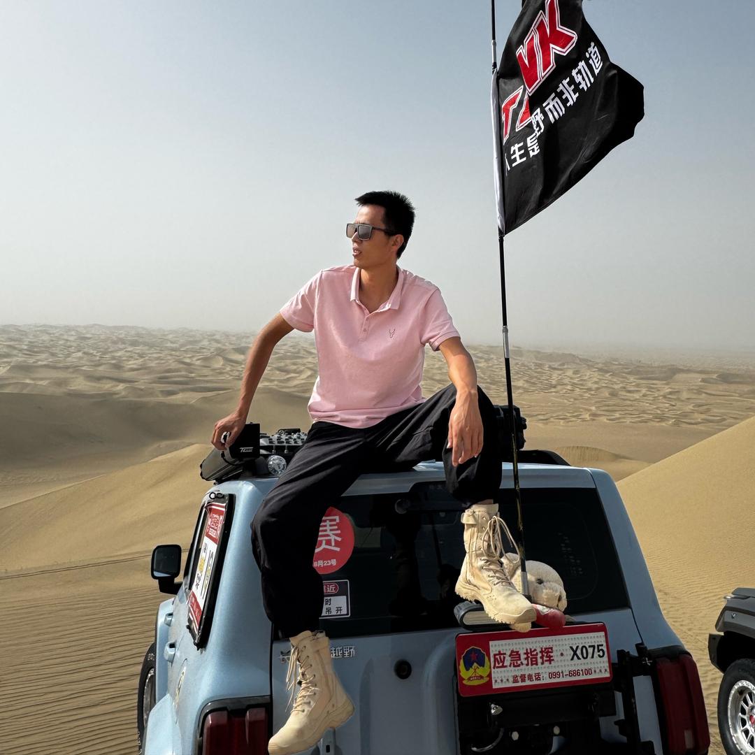 和田沙漠领队 赵嘉亮（和田无禁区车会）