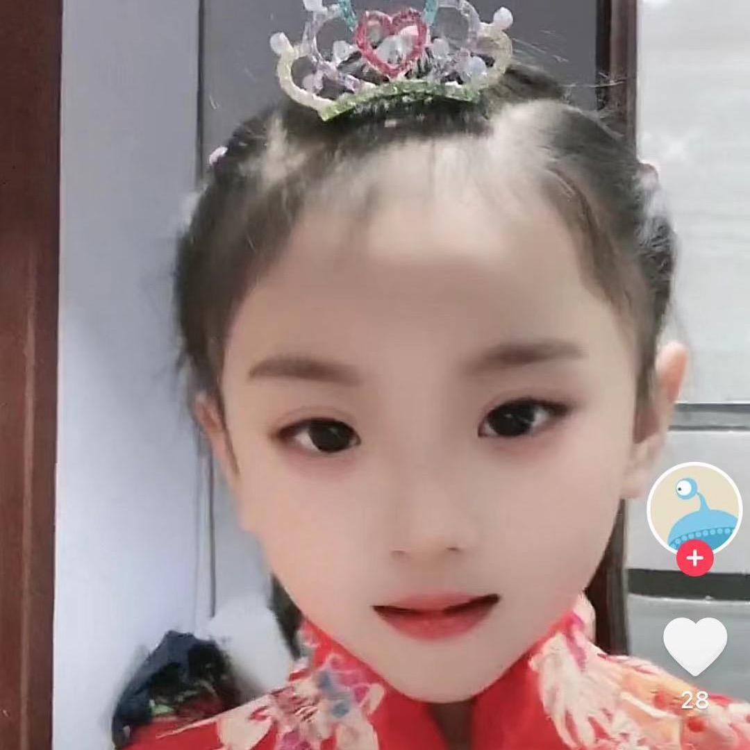 下一秒