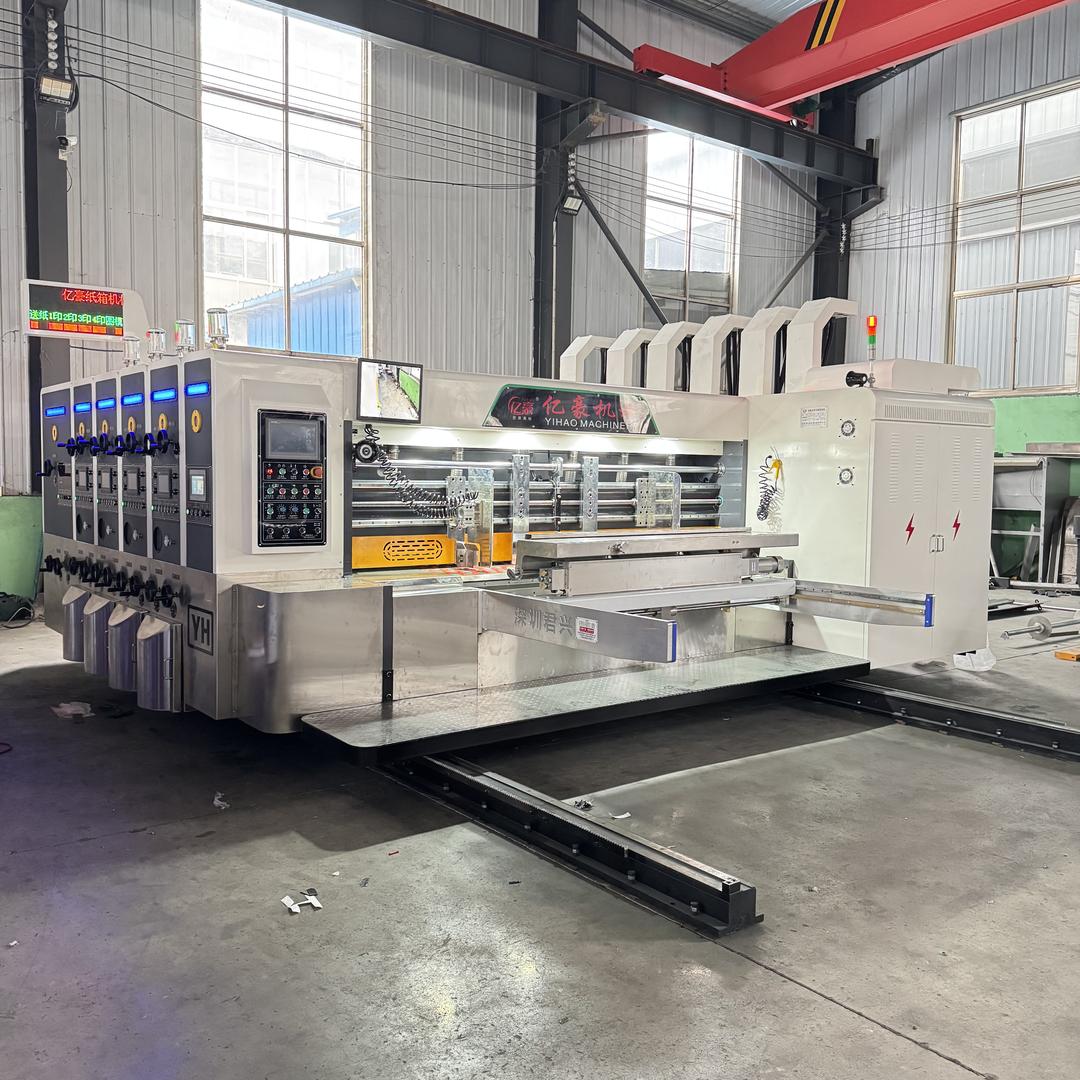 亿豪包装机械厂家直销