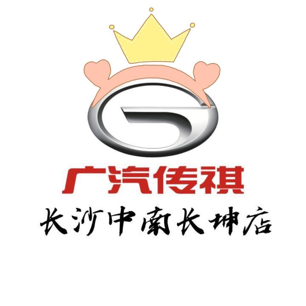 广汽传祺MPV|长沙长坤店