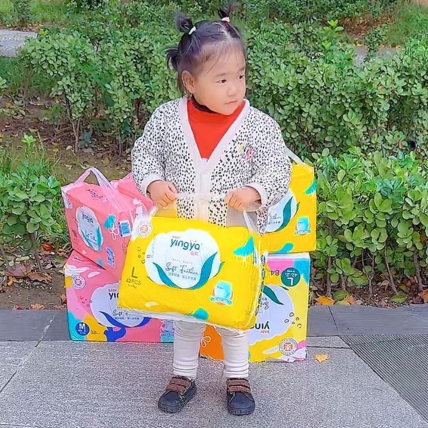 婴芽直发工厂店纸尿裤拉拉裤