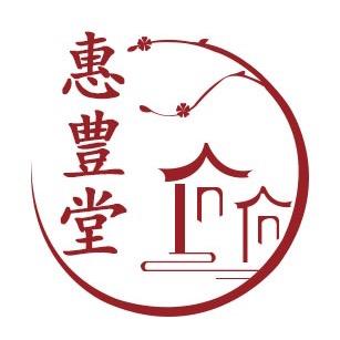北京老字号惠丰堂严选