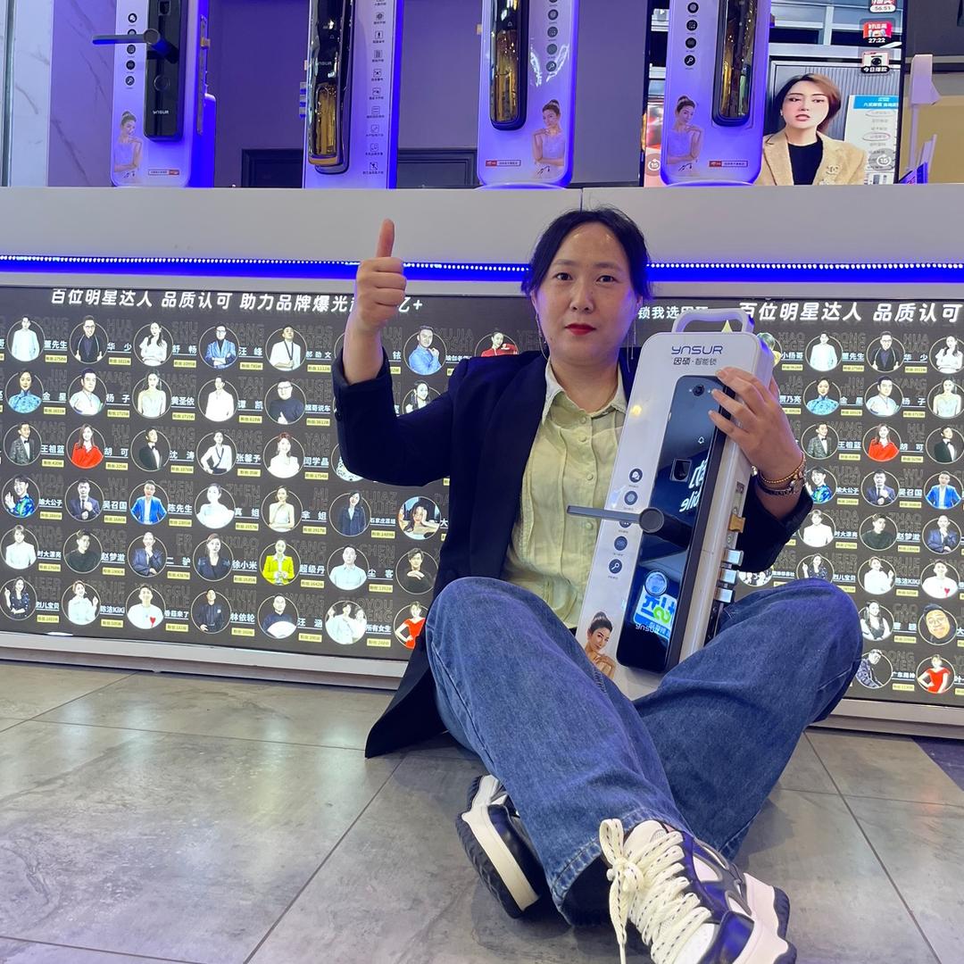 西宁小沈智能锁