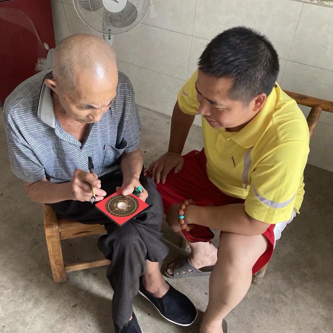 嘎公亲传：金锁玉关