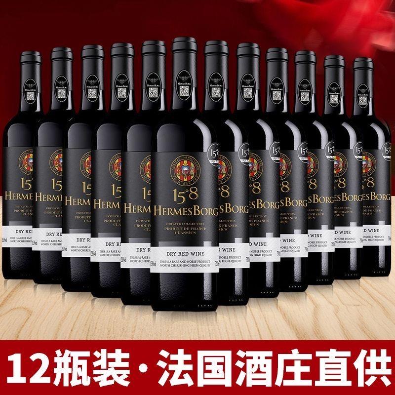 新筑武哥