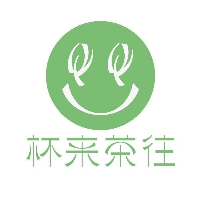 杯来茶往茶叶旗舰店