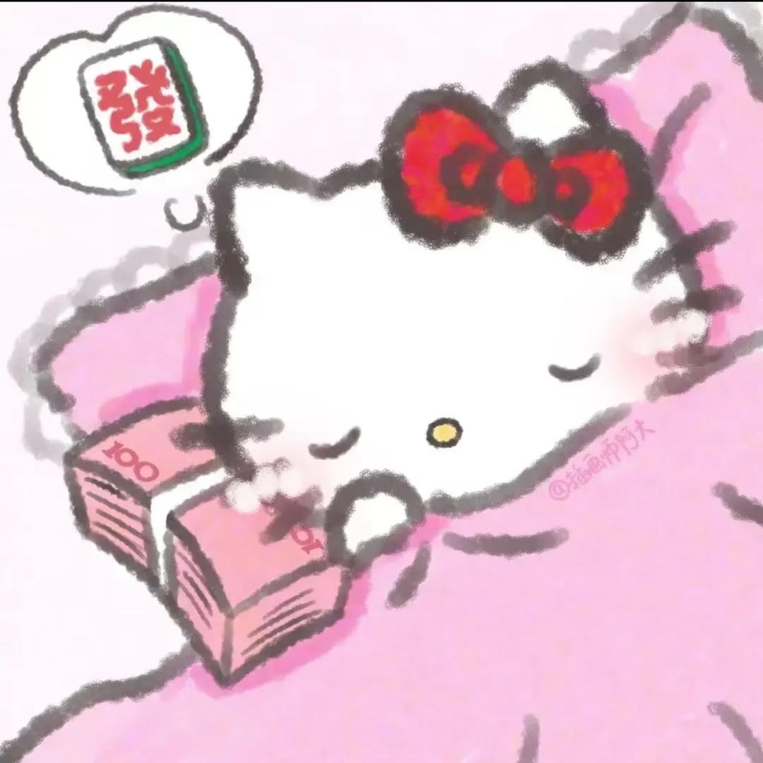 挣钱供爷爷奶奶上大学