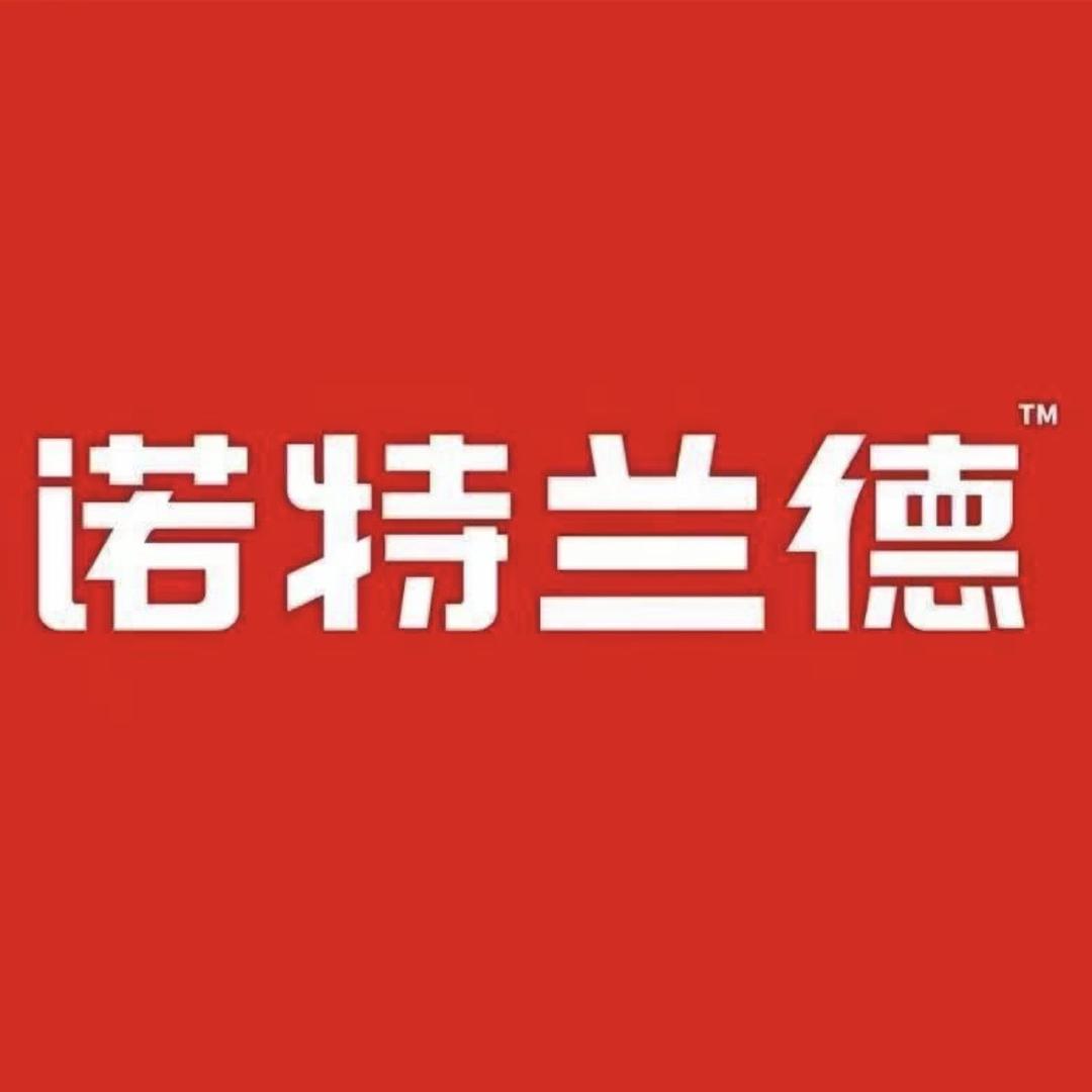 诺特兰德官旗直播间