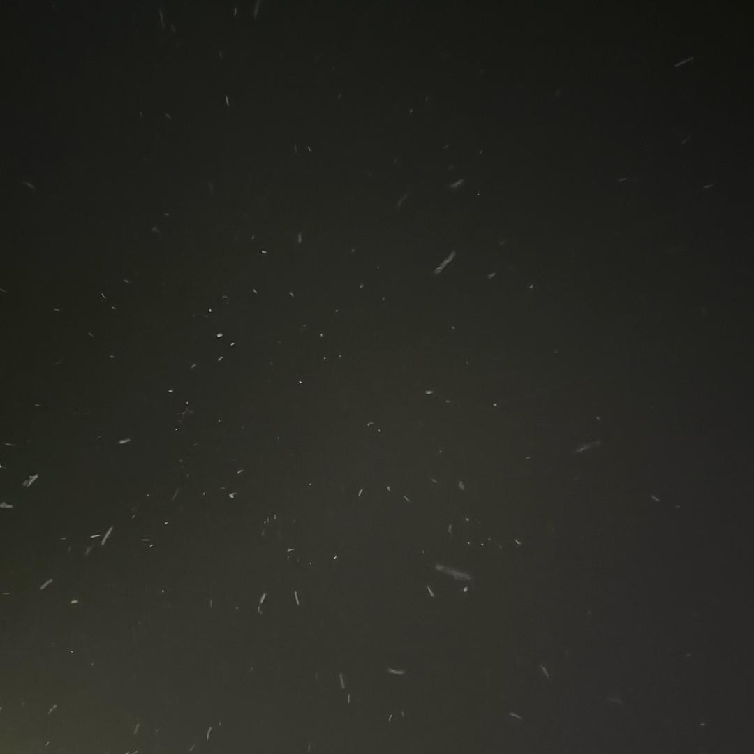 额（永劫无间）