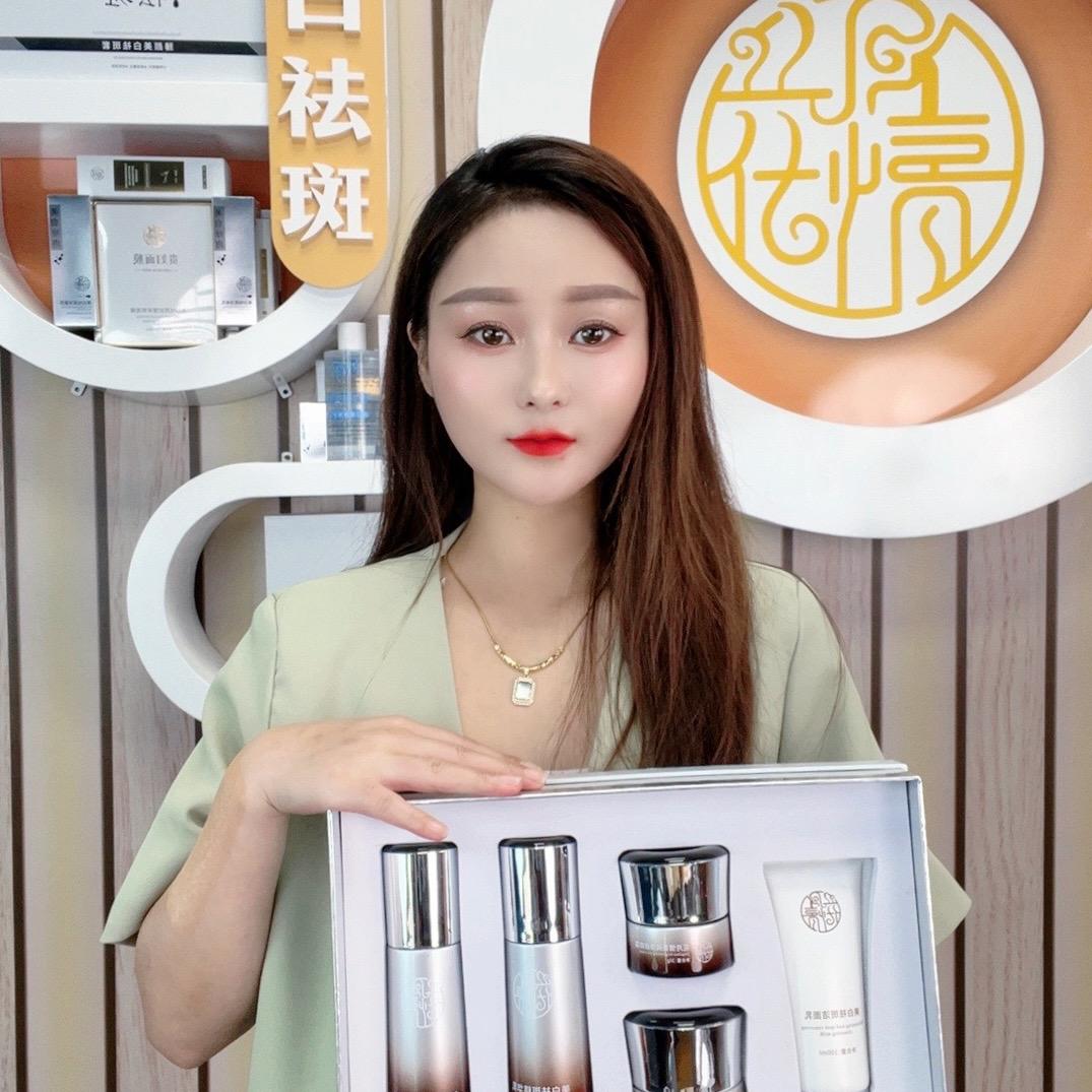 燎遍神州美姿悦专注美白-香儿