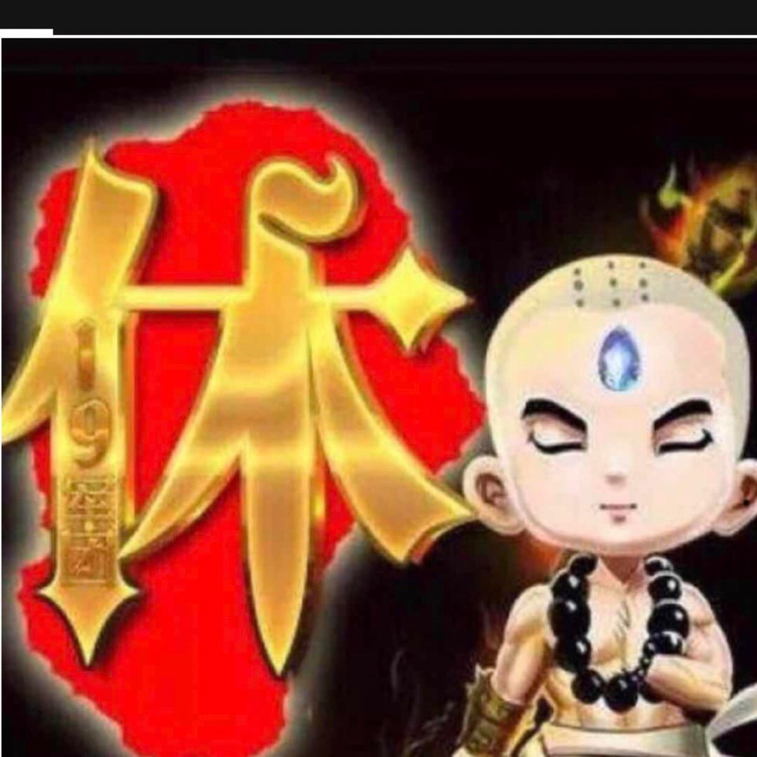 徐州一休家具补漆美容（培训实践）