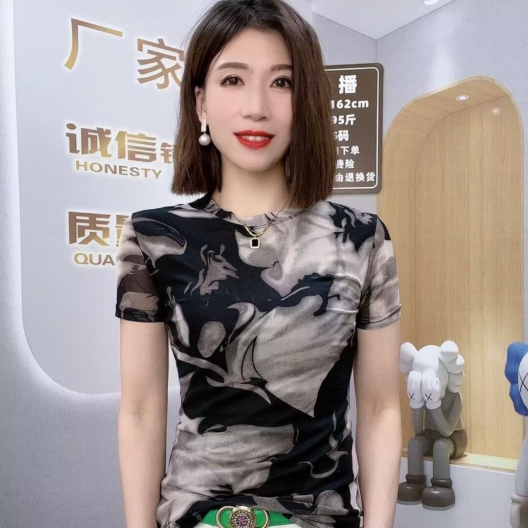 广州睿萌女装（工厂号）