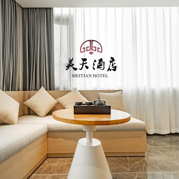 美天酒店