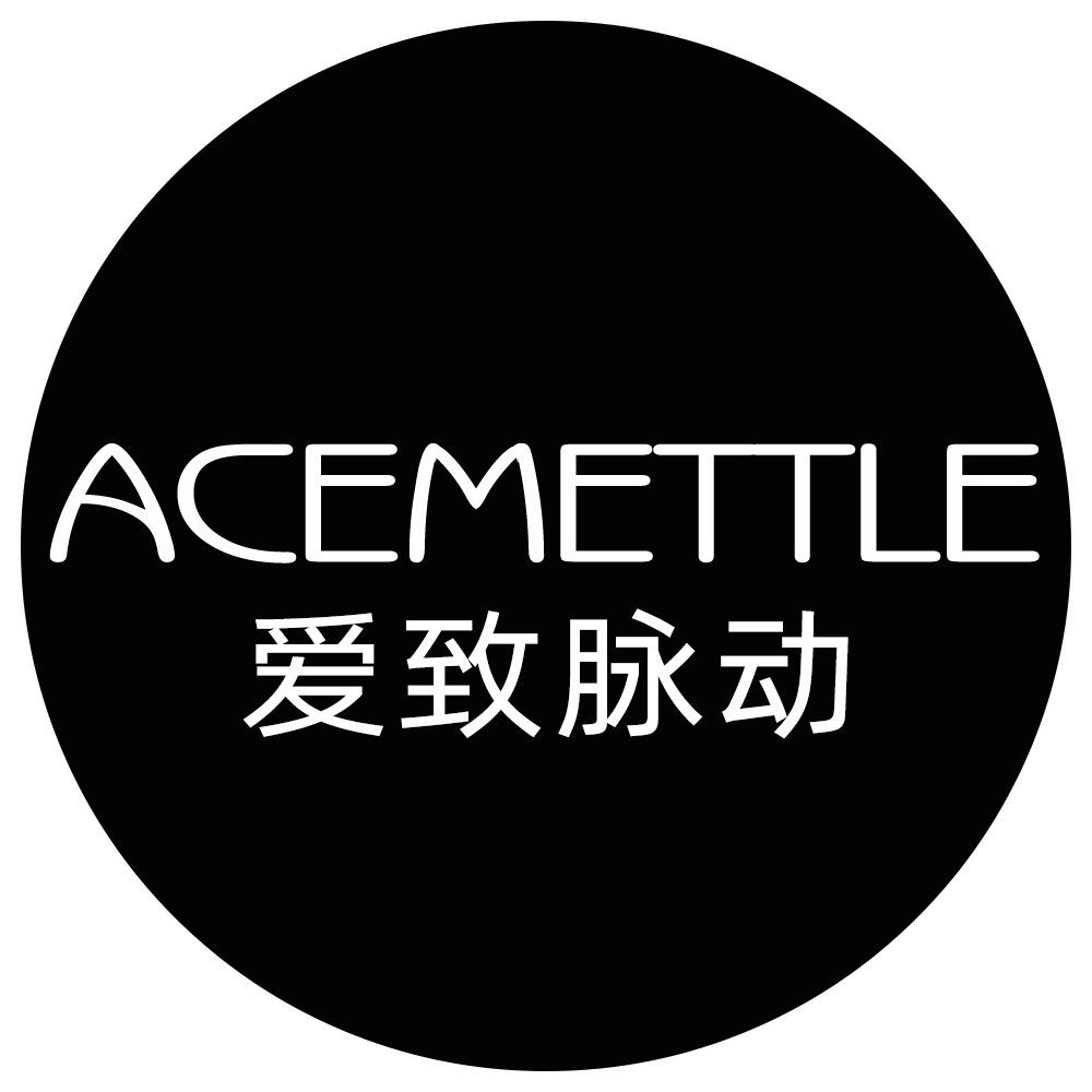 爱致脉动服饰