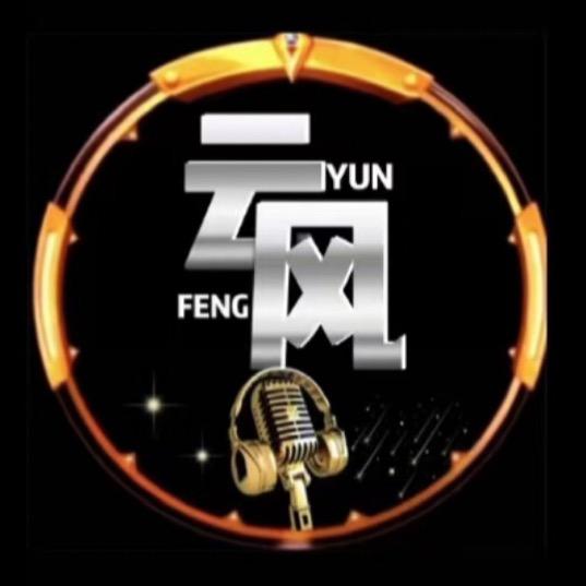 云风音乐