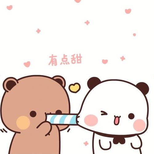 一二布歌