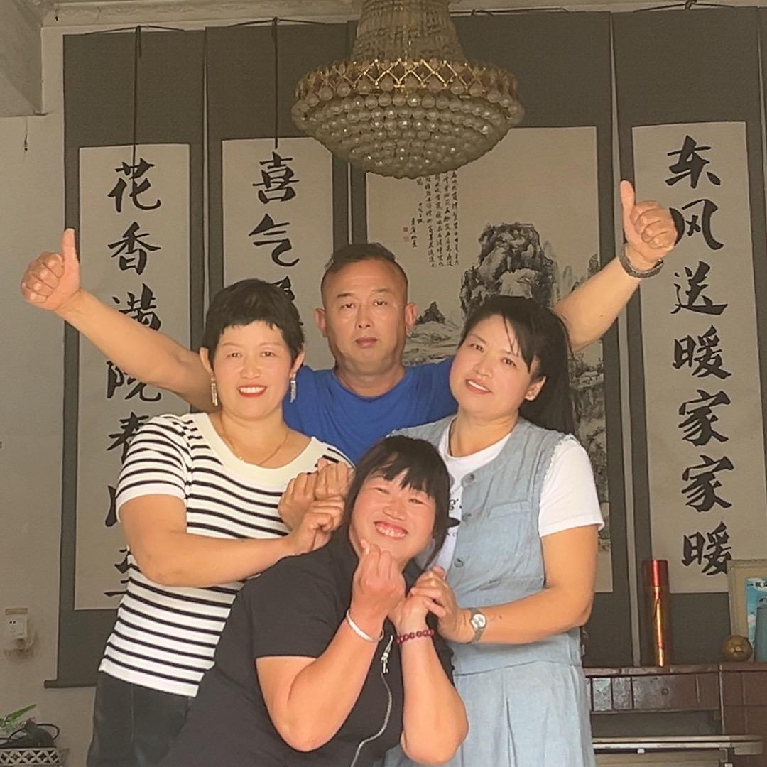 我叫韩老二
