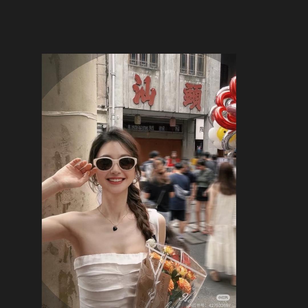阿美美家的温州鞋