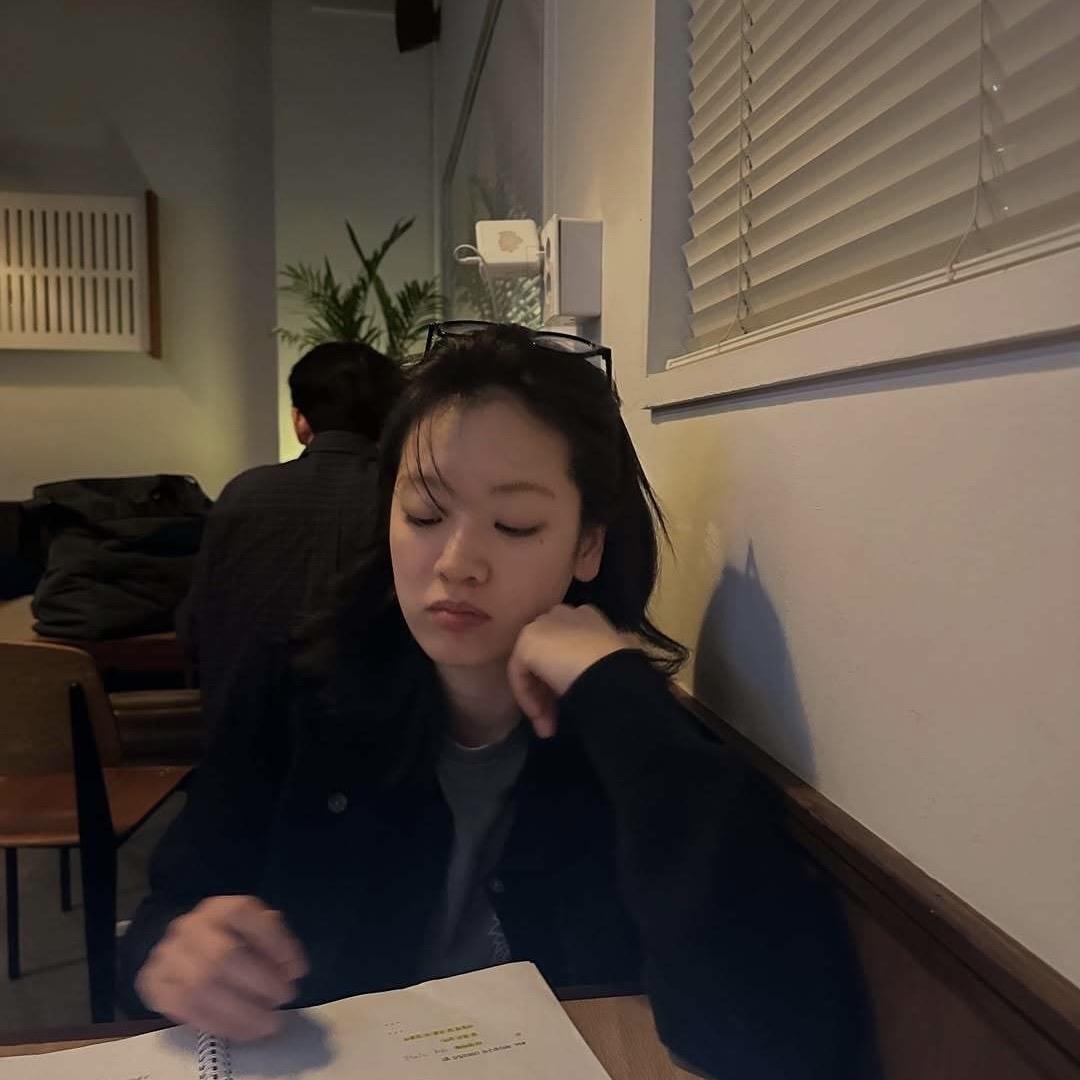 Lan