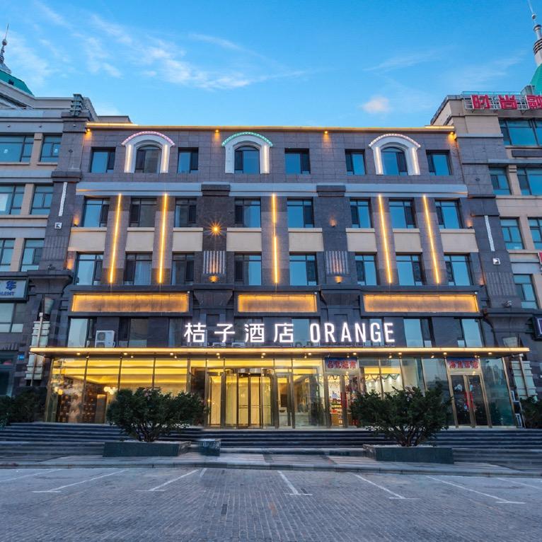桔子大连星海广场酒店