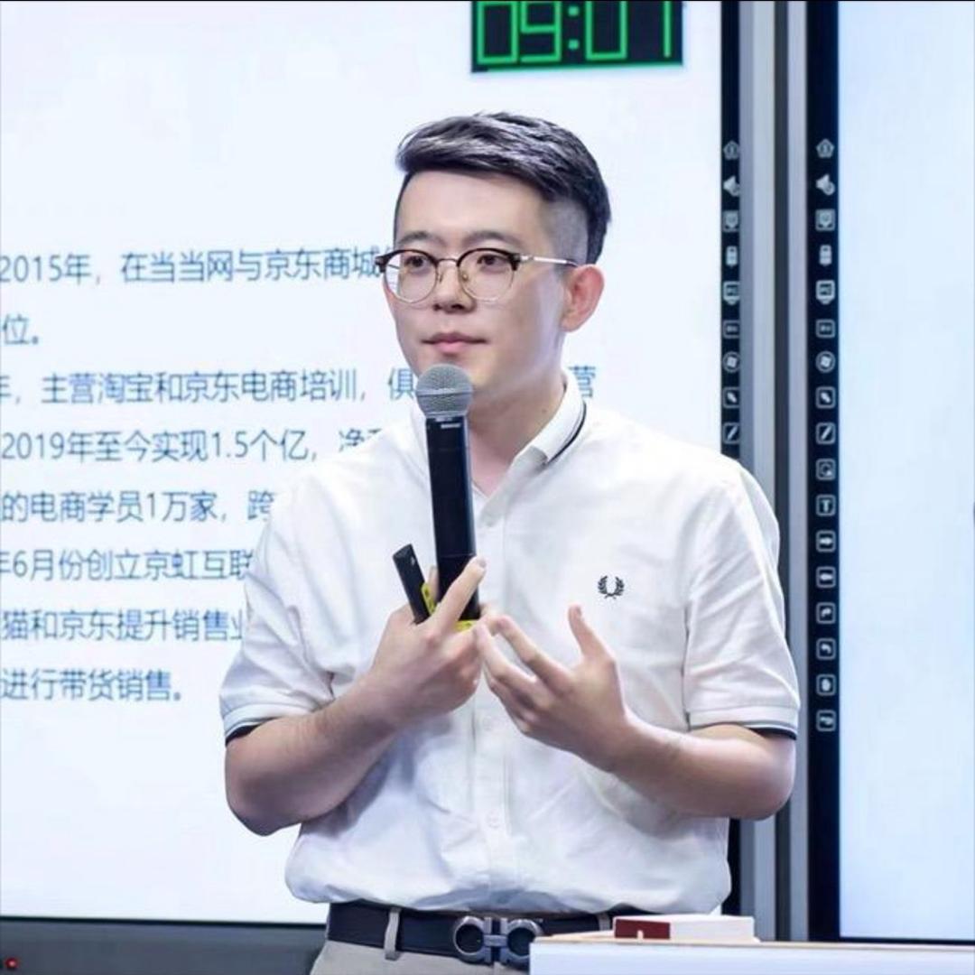 天汇百货-通哥讲ai