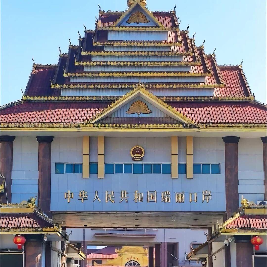 边境阿峰