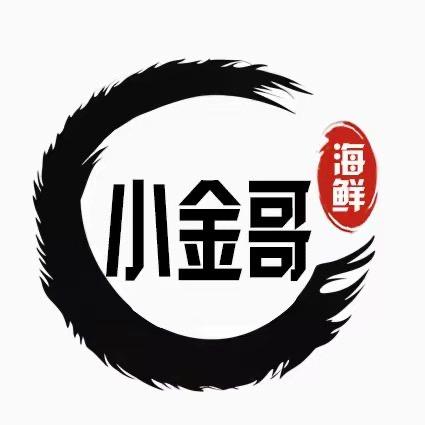 大连小金哥海鲜