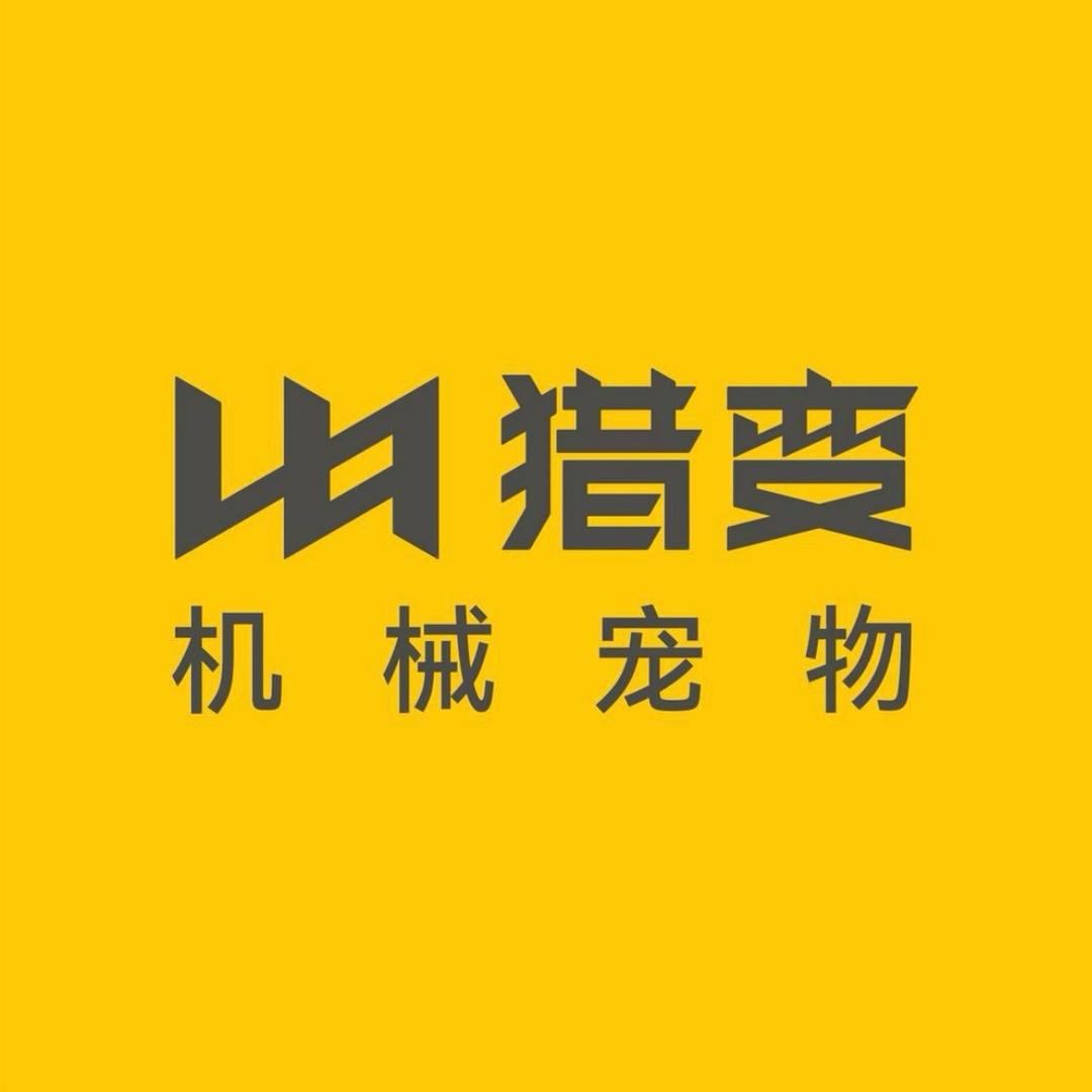 猎变-重庆渝中店