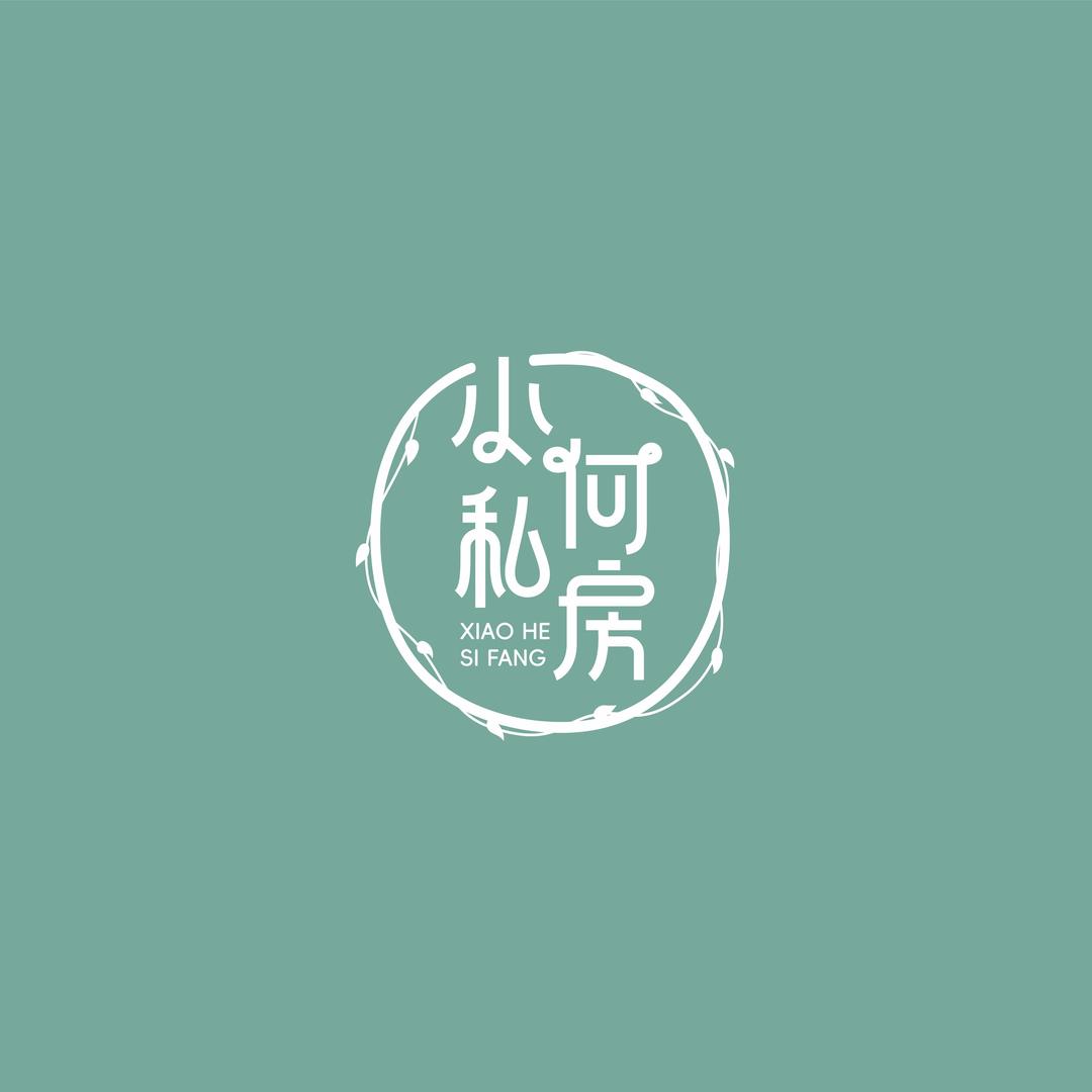 小何私厨