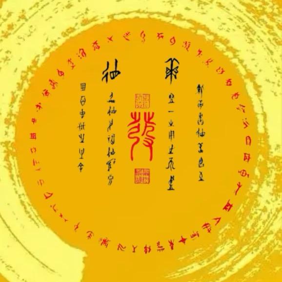 老王是种爱称