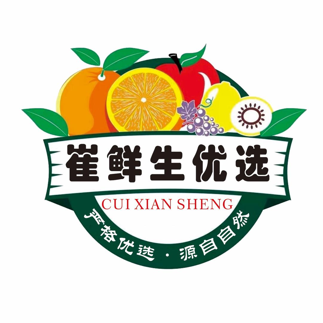 崔鲜生优选