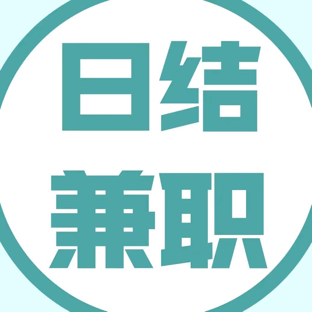 90后