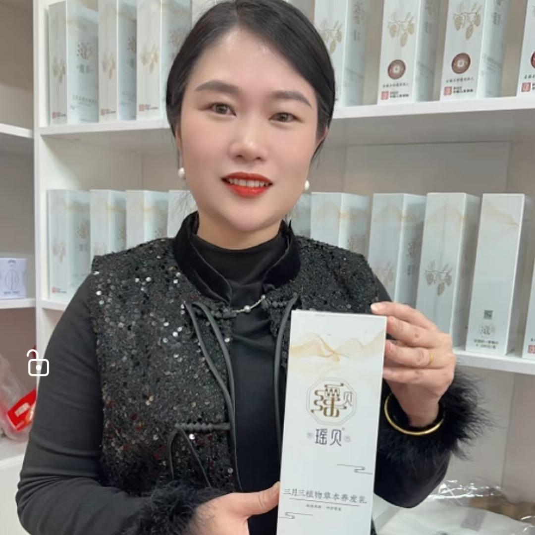 泉州养发蔡老师