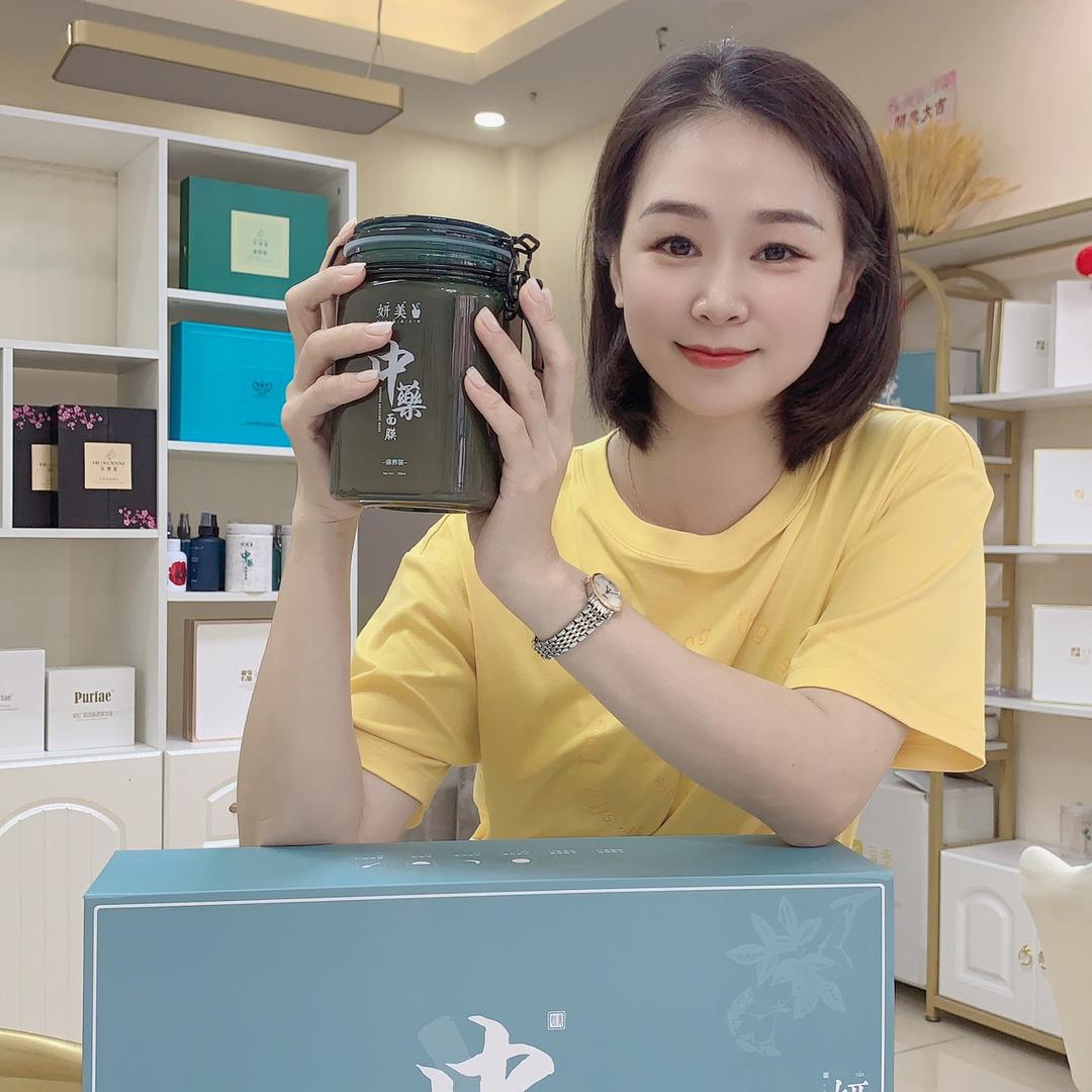 简单的我